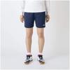 Mizuno Women's Volleyball Shorts V2MB0212, Dress Navy, Size 2XL (Equivalent To Japanese Size 3L)