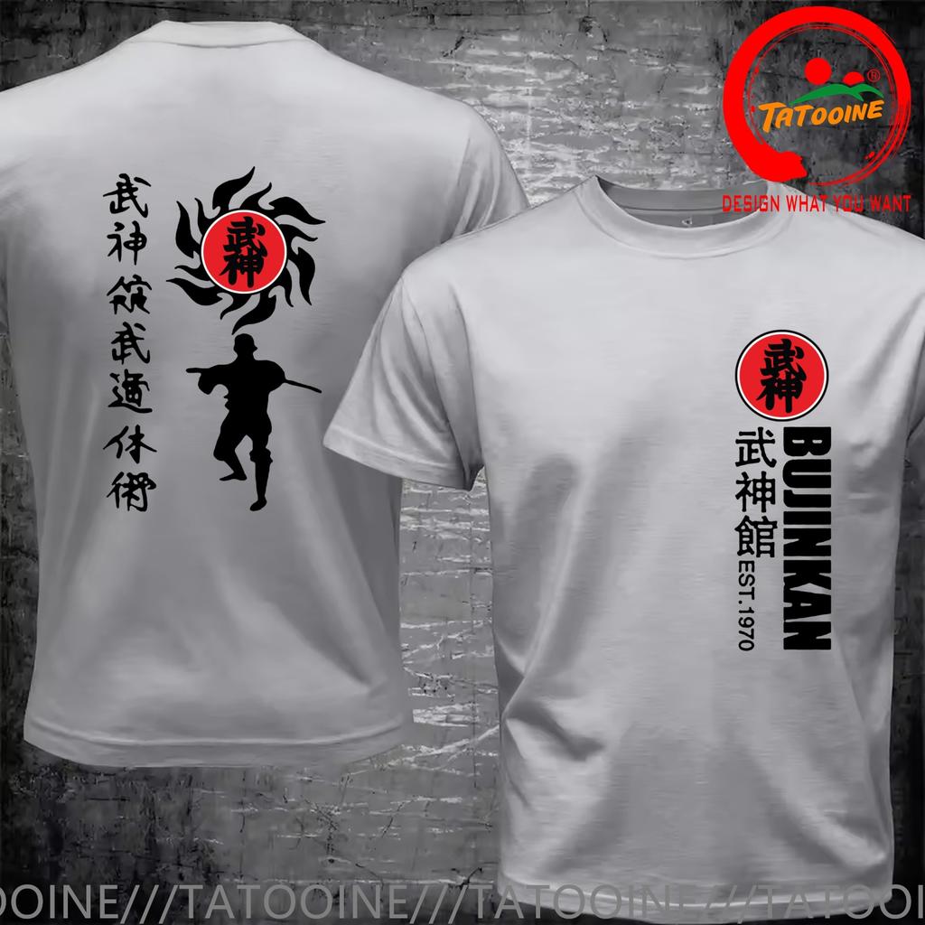 Design Divertente Bujinkan Budo Taijutsu Shinobi Ninja Giappone Arte Marziale Maglietta Unisex Moda Trendy Abbigliamento Casual Top Eleganti T-shirt