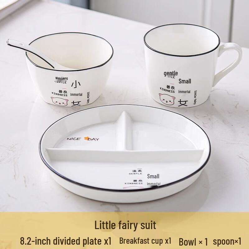 European Style 3-Compartment Ceramic Meal Plate