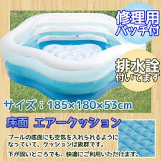 INTEX Summer Colors Pool, 185 x 180 x 53 cm, 56495 [Official Japanese Product] [Color cannot be specified]