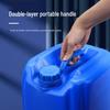 RenHong 50L Food-Grade Plastic Storage Bucket