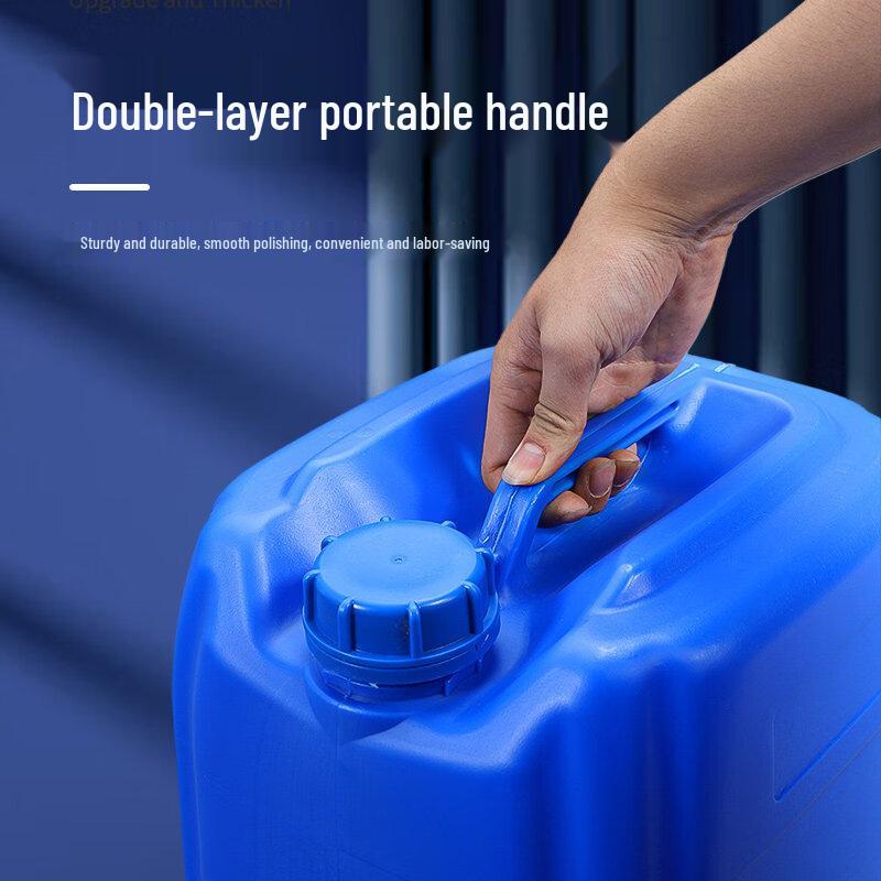 RenHong 50L Food-Grade Plastic Storage Bucket