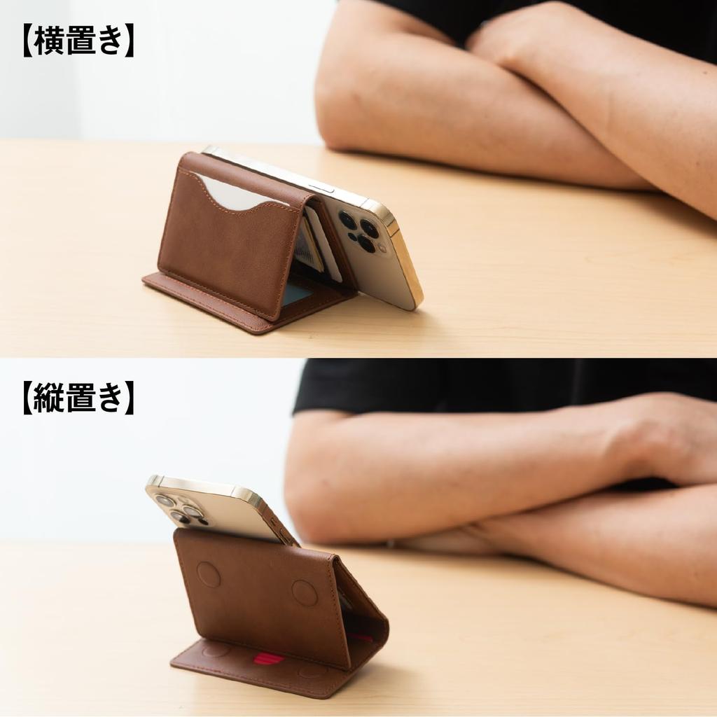 MagSafe Card Case Up To 6 Cards and Magnetic with Stand Premium Slim and Compatible with iPhone Japanese and [enique] [Holds Bills] Tri-Fold Function,