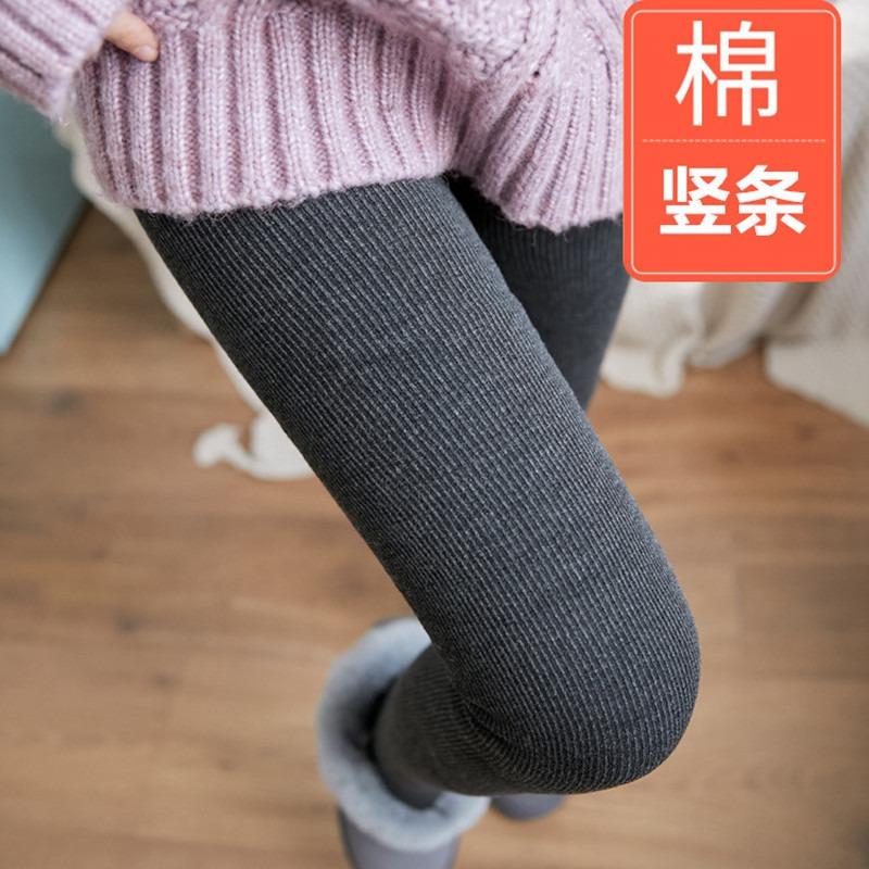 Autumn and winter fleece thickened threaded cotton vertical striped leggings, foot-stepping thermal pants, women's integrated pants