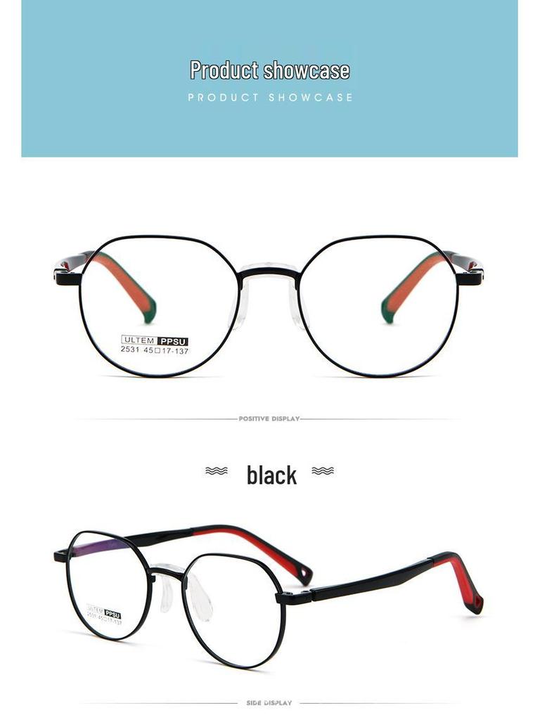 Danyang 2531A Ultralight Children's Metal Myopia Glasses Frame - Boys & Girls