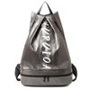 Dry and wet separation sports fitness bag going out multi-function multi-pocket belt shoe compartment travel backpack