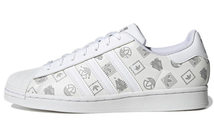 

Adidas Superstar Sneakers SilverGray GX8413 38