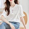 Lace Collar Short-sleeved Shirt Women's Summer New Top