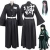 Kimetsu Slayer Demon No Yaiba Tåkepilaren Tokito Muichiro Cosplay Kostyme Antrekk