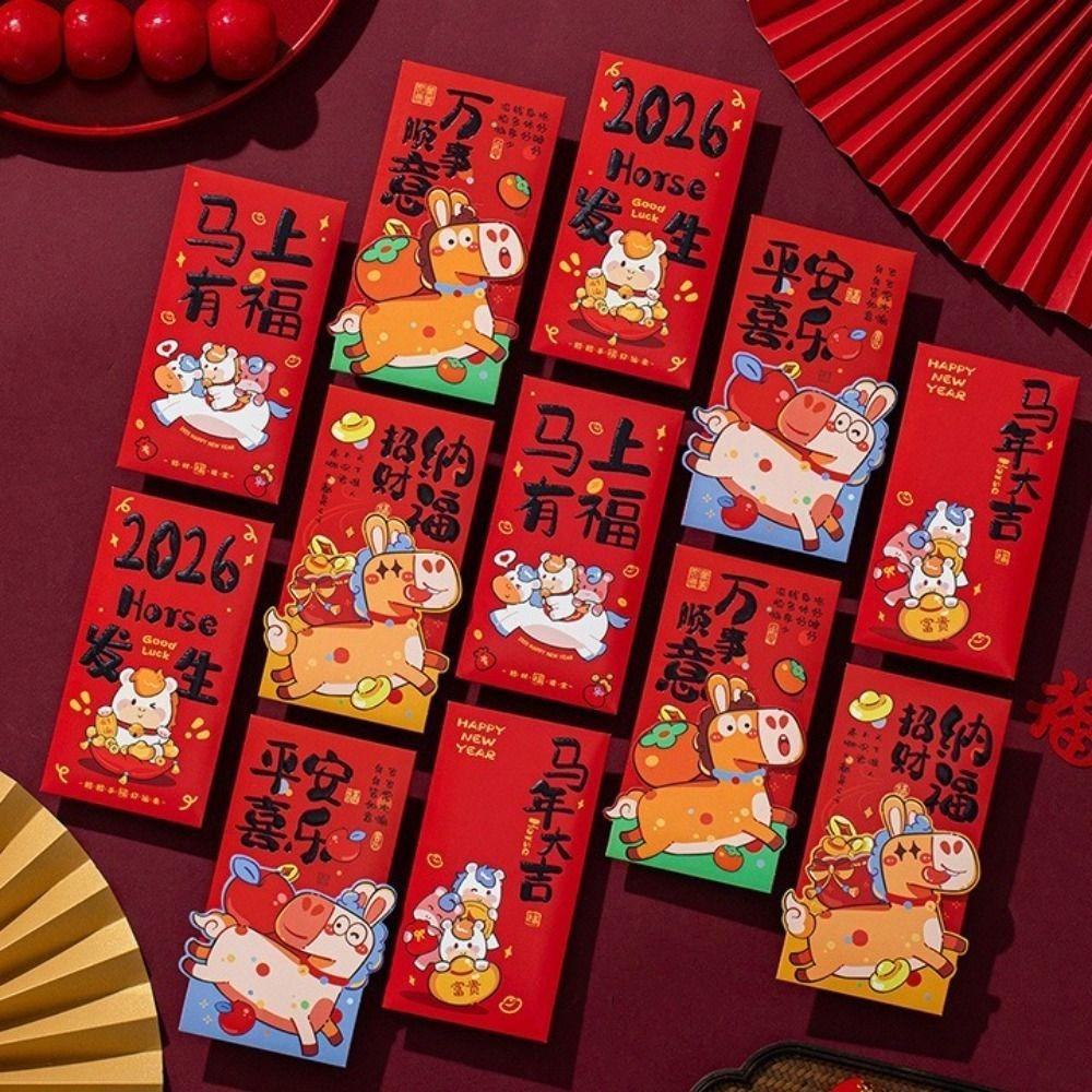 6pcs Traditional New Year Red Envelopes Cartoon Lucky Money Envelope Red Bag Wedding Celebration