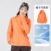 Mountaineering Pathfinder Ice Silk Sunscreen Clothing Women's 1011 Summer Outdoor UV Protection Loose Sunshade Sunscreen Jacket Men's