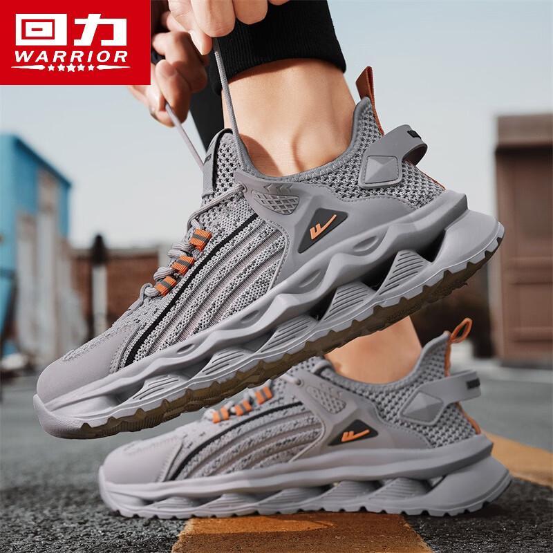 Warrior Men's Breathable Fly-knit Mesh Casual & Running Shoes