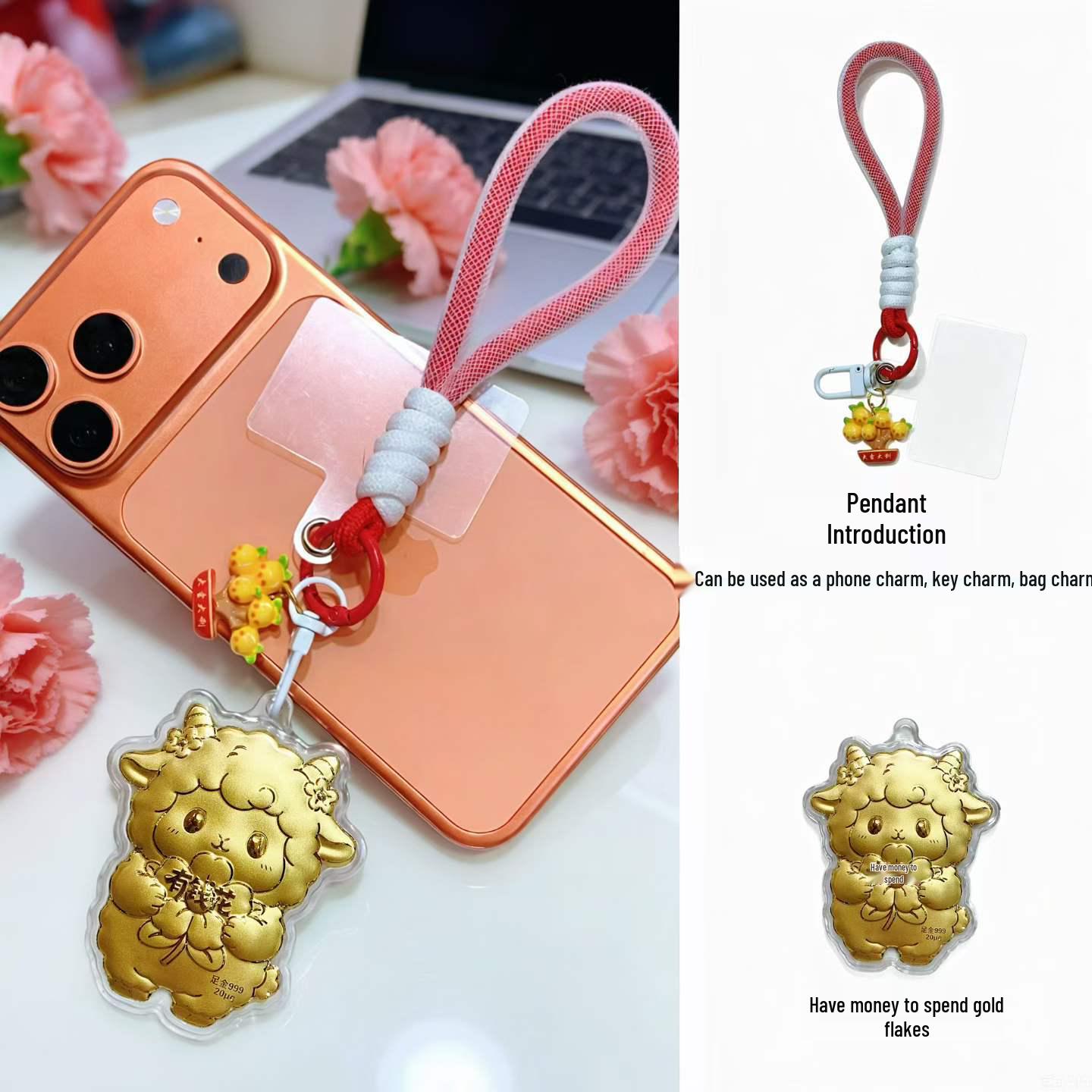999 Pure Gold Little Sheep Charm: Mobile Phone Keychain & Lanyard Pendant