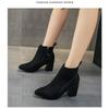Women's Square Suede Short Boots New British Style Thick-heeled Boots Back Zipper Boots