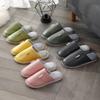 PU leather couple indoor home wooden floor leather surface autumn and winter warm cotton slippers