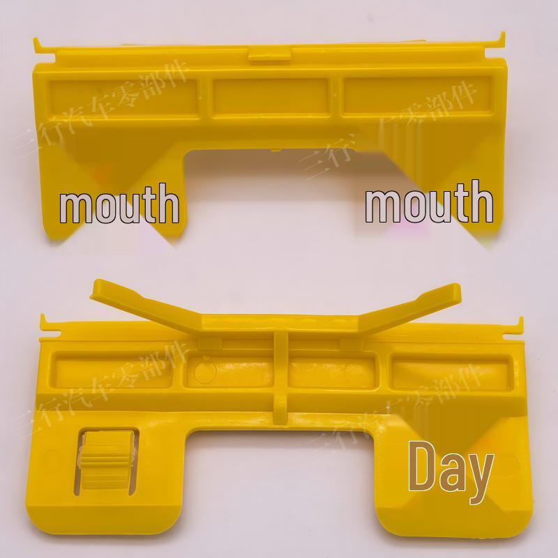 Civic Honda Accord Acura TSX Odyssey Windshield Fastener Clip