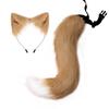 Halloween Fuchs Plüsch Schwanz Cosplay Kostüm Accessoire