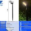 Dual-use Solar Outdoor Light Clip for Camping & Courtyard