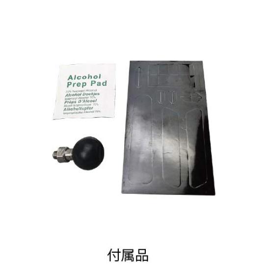 Holder Attachment for A48 Tablet [REC-MOUNT25] (A Part) Tablet/mini [RM25-A48]