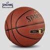 Spalding Indoor/Outdoor Size 7 Basketball
