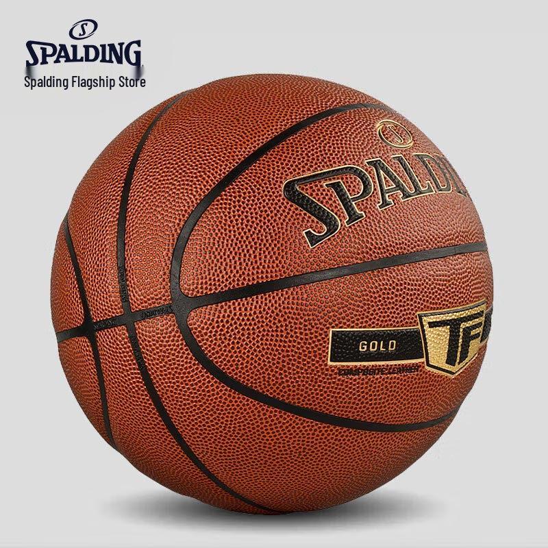 Spalding Indoor/Outdoor Size 7 Basketball