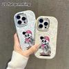 Phone Case: 2D Flat Design Suitable for iPhone 18 17 16 15 14 13 Pro Protective Case, Couple Style, Pink Skull, Christmas and Halloween Gift