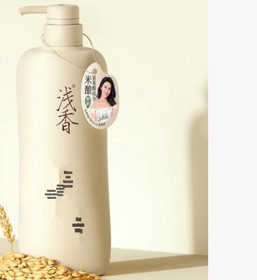Qianxiang Rice Ferment Anti-Dandruff Scalp Care Shampoo