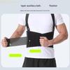 Elastic Fabrics Lumbar Support Belt Nylon Weightlifting Waist Belt Back Brace  Work