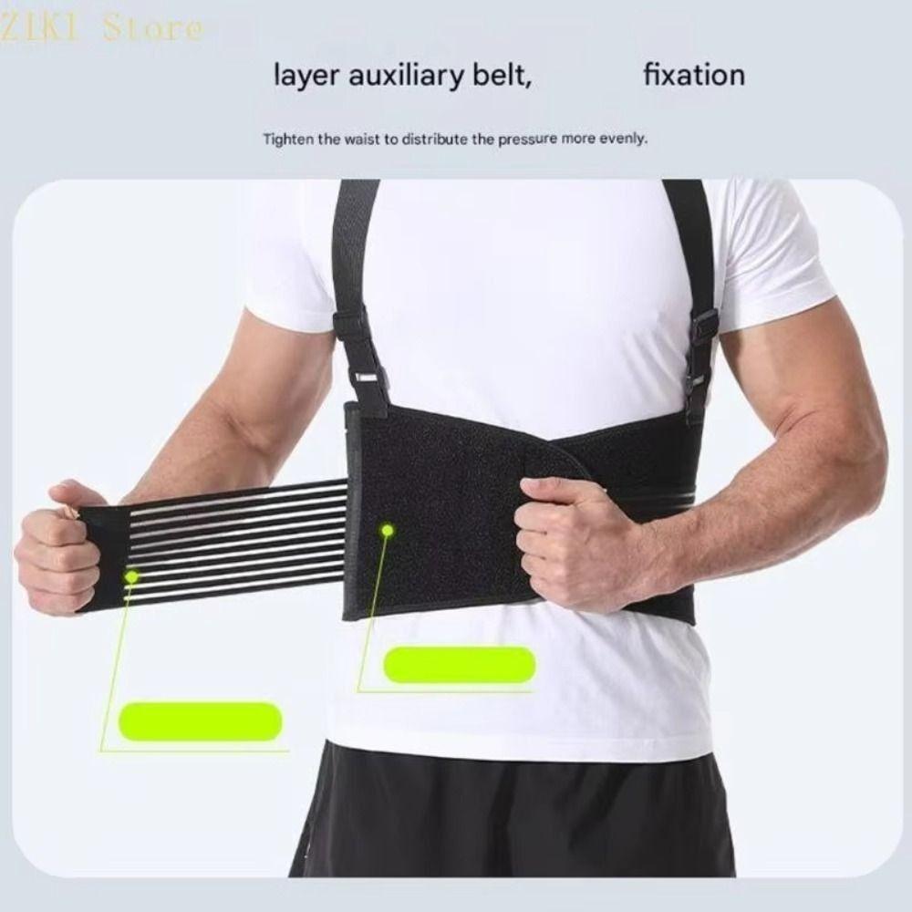 Elastic Fabrics Lumbar Support Belt Nylon Weightlifting Waist Belt Back Brace Work