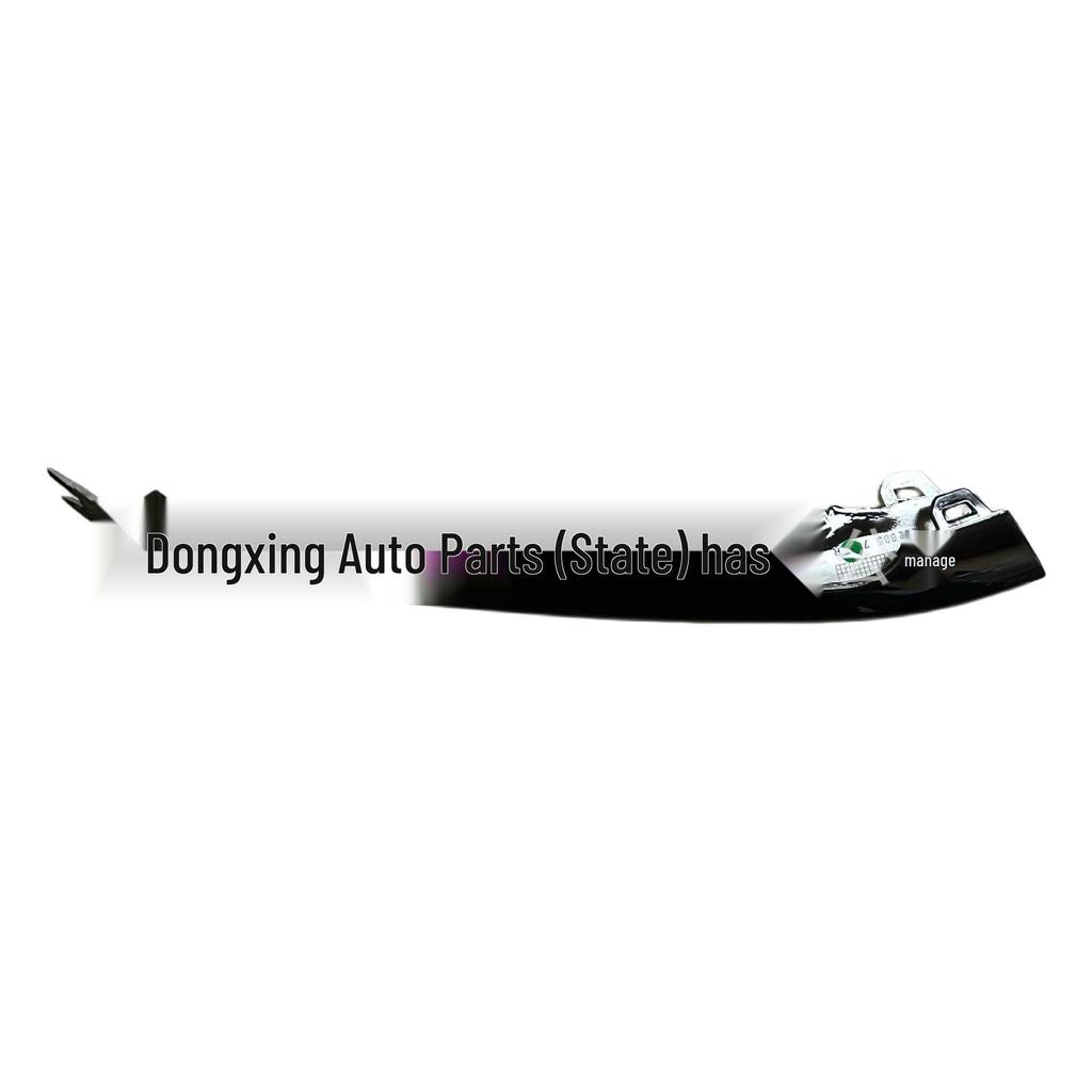 Mercedes W222 S-Class Front Bumper Bright Strip (Part Numbers: 2228857600, 2228857700, 2228857800)