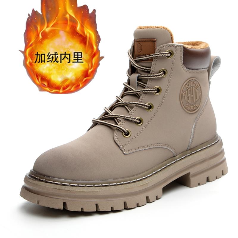 Martin boots short boots women's thick heel thick sole new leather lace-up big yellow boots women's boots versatile