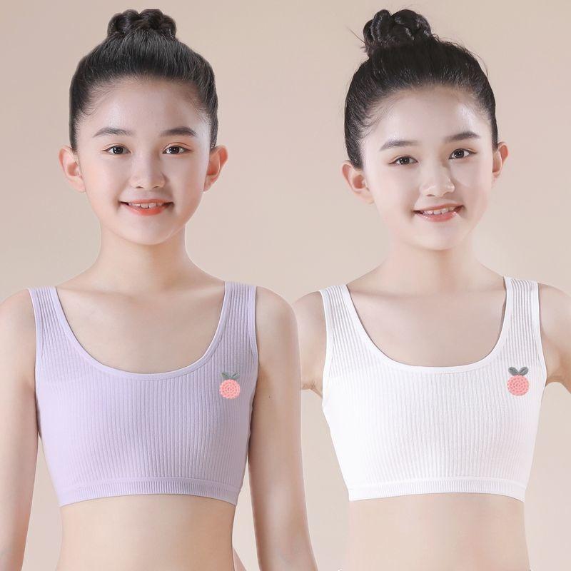 8-16 Years Girls' Cotton Bandeau, Puberty Developmental Camisole with Spaghetti Straps, Training Bra for Primary & Junior High School Students