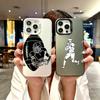 Color Phone Case For iPhone 17 16E 16 11 15 14 Pro MAX 12 13 MINI 7 8 Plus XR SE Silver Plated IMD Cover Protection Rugby Ball