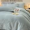Thickened Milk Fleece Bed Four-Piece Light Luxury High-End Coral Baby Fleece Quilt Cover Bed Sheet Mattress Bedding