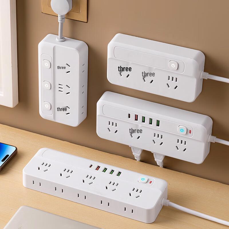 Lilang Overload Protection Power Strip with USB
