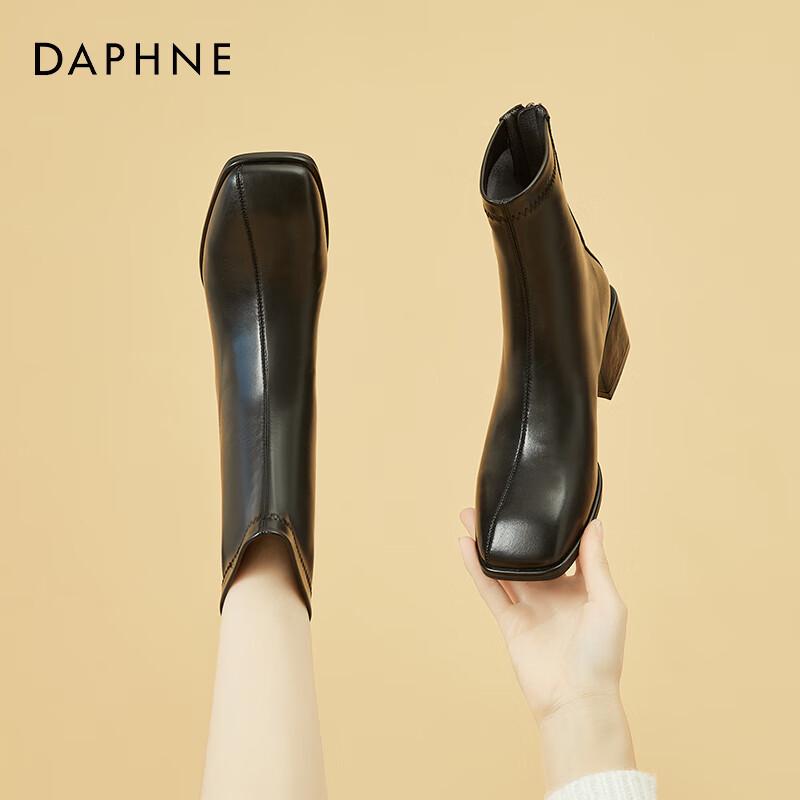 DAPHNE Women s Square Toe Block Heel Ankle Boots 36