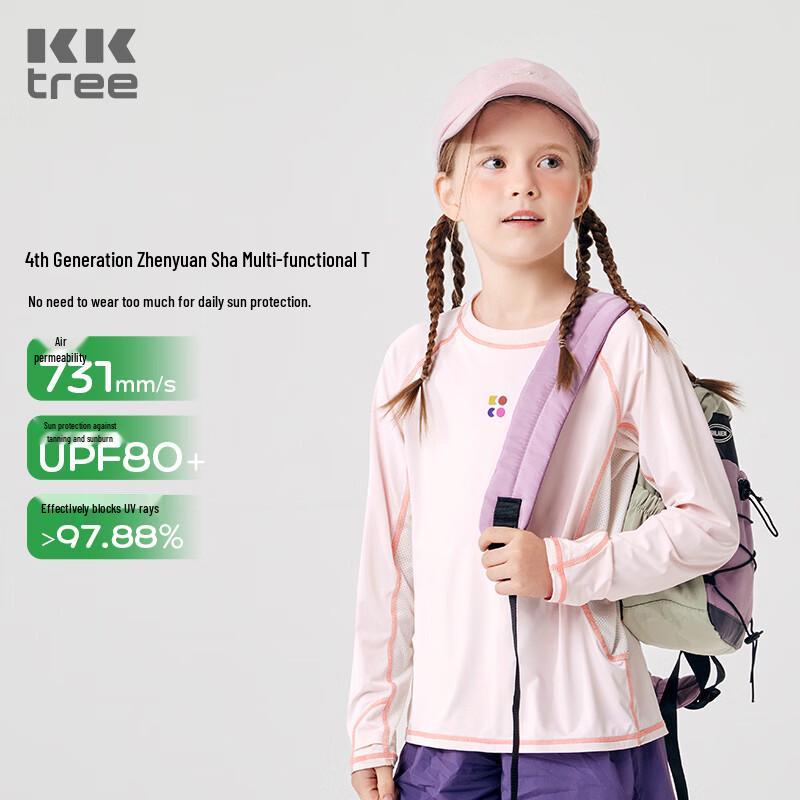 Kocotreekk Kids' UPF50+ Cooling Breathable Color-Block Long Sleeve Sun Protection T-Shirt