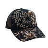 Karakuridamashii Japanese Pattern Cap, Fully Embroidered, Men's, Wind and Thunder Dragon Design, 252854, 20 Dragons - Free