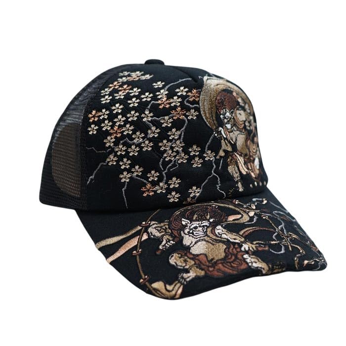Karakuridamashii Japanese Pattern Cap, Fully Embroidered, Men's, Wind and Thunder Dragon Design, 252854, 20 Dragons - Free