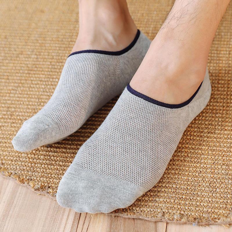 7 Pairs of Spring And Summer Invisible Thin Mesh Color Matching Shallow Mouth Solid Color Silicone Non-Slip Men'S Boat Socks