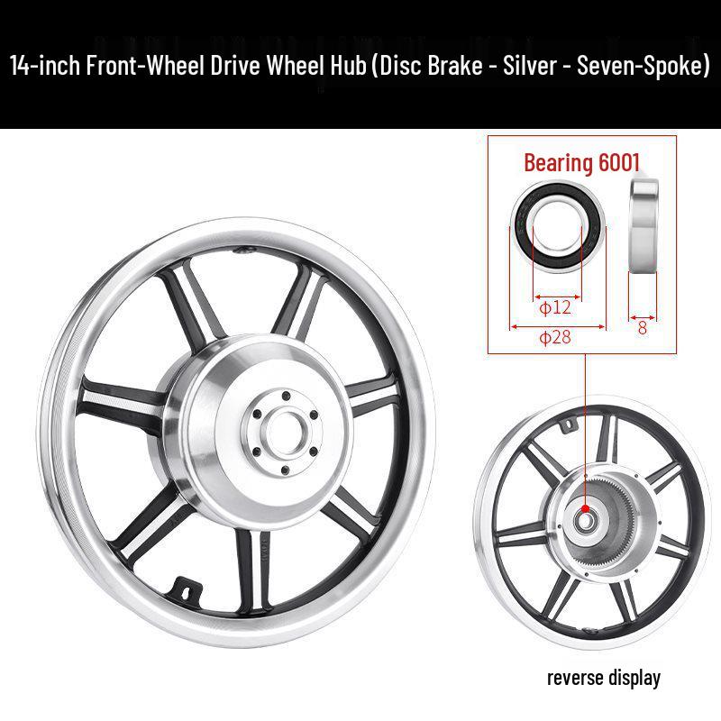 Electric Folding Bicycle Wheel Hub Motor with 12/14/16-inch Aluminum Alloy Disc Brake for Front and Rear Drive