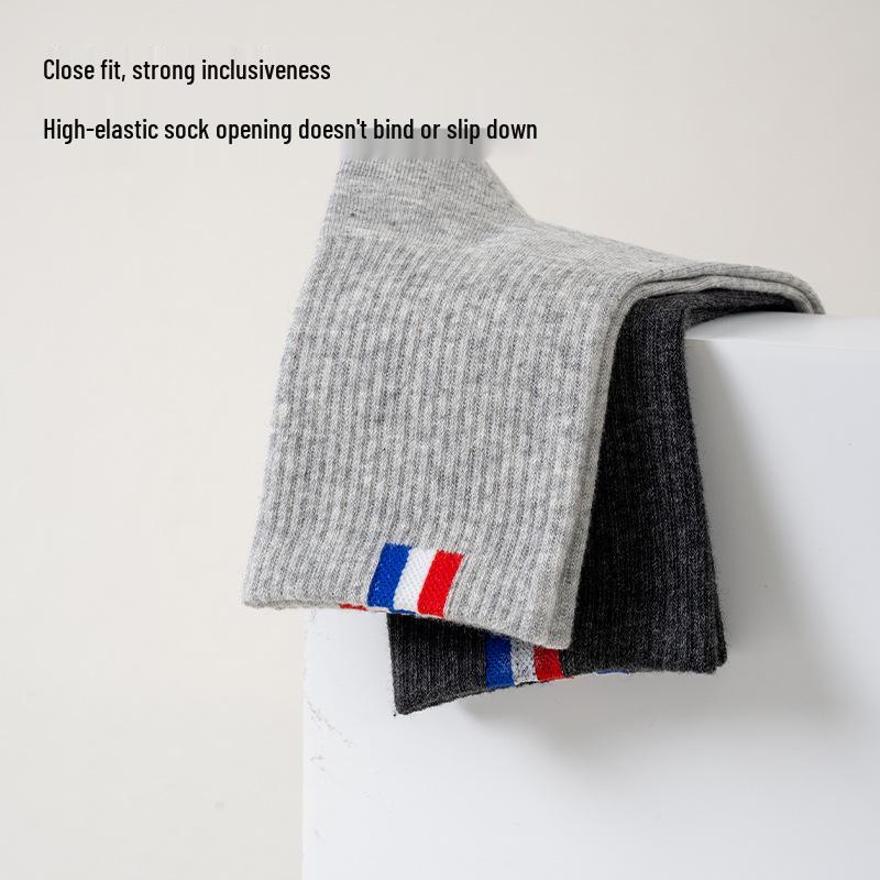 Men's Antibacterial Cotton Mid-Calf Socks – Sporty Trend, Sweat-Absorbent for Autumn/Winter