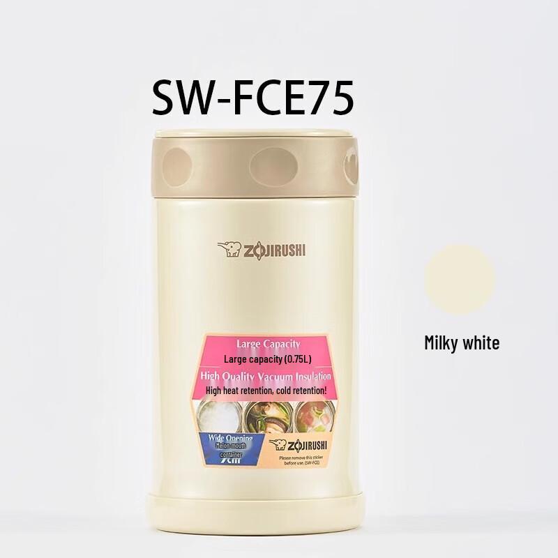 Zojirushi Vacuum Insulated Food Jar SW-FCE75