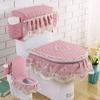 Lace 3D Embroidered Toilet Three Piece Set U-shaped Zipper Closestool Cover with Storage Bag Feather Wave Edge Dust Cushion
