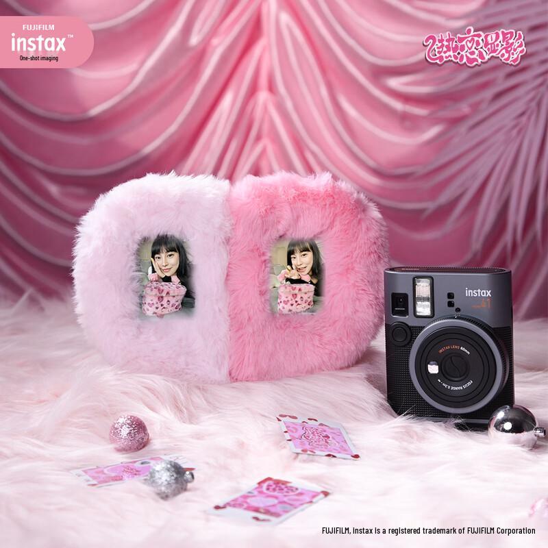 INSTAX Mini Photo Frame - Love Attraction Series (CN version)