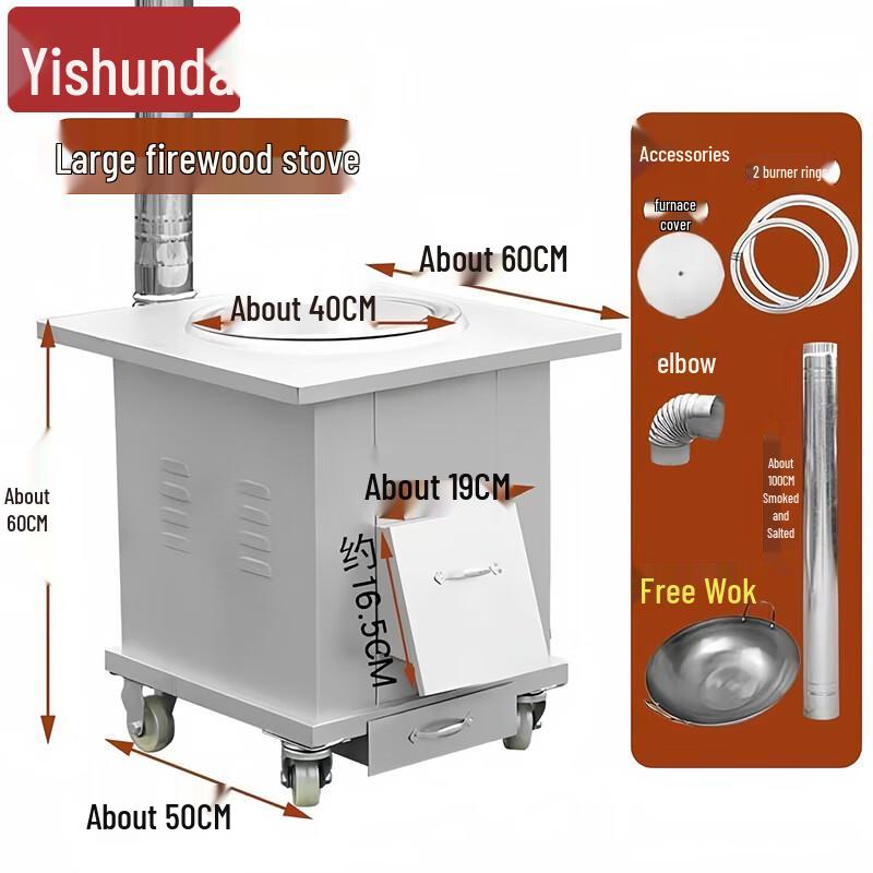 Энергосберегающая дровяная печь из нержавеющей стали