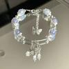 Blue Butterfly Wind Chime Bracelet Handmade Adjustable Alloy Charm Jewelry Bracelet with Glass Beads for Women Gift