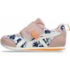 Idaho Mini Breathable Low Top Kids' Running Shoes Pink/Ecru Children Aged 3 7 Years Old 1144A374-700