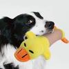Cartoon Plush Pet Dog Toy Bite Resistant Decompression Duck Piglet Elephant Shapes with Cute Sounds Soft Squeaker Pet Chew Toy