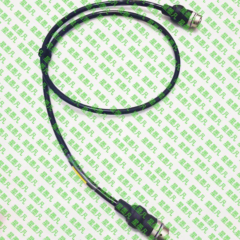 Xingmofan SAT-FC207 Portable DC Power Cable